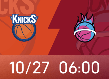 Knicks 대 Heat 미리보기: Brunson이 팀을 연승으로 이끌고 있으며 Heat의 3점슛이 추세를 결정할 수 있습니다.