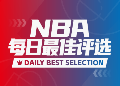 NBA 일일 베스트: 요키치가 55점을 득점하고, 커리가 경쟁력을 회복하고, 알렉산더가 3쿼터 만에 기록을 세웠습니다.